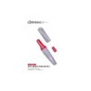 U-Star UA-90962 Carving Knife Handle (Red)